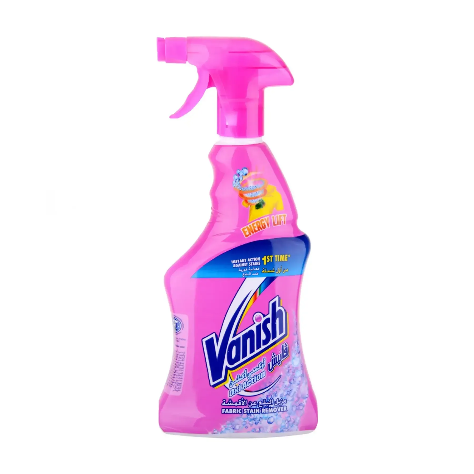 Vanish Détachant tous tissus